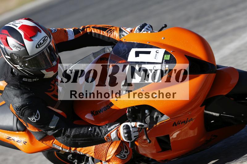 /46 27.09.2026  Speer Racing ADR/Gruppe gruen/31-1